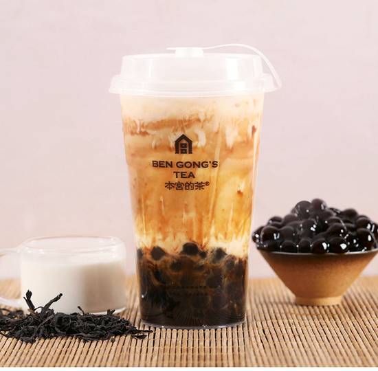 DahongPao Brown Sugar Pearl / 大红袍黑丸